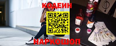 экстази Туймазы