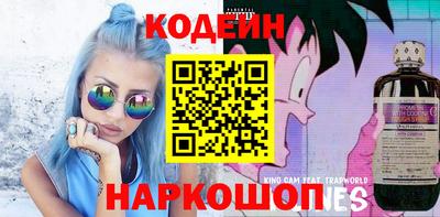 прущие крисы Тула