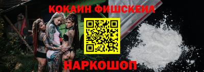 наркотики Усть-Илимск