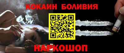прущие крисы Тула