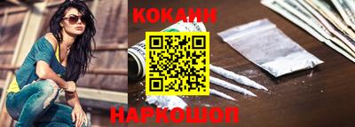 экстази Туймазы
