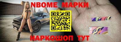 экстази Туймазы