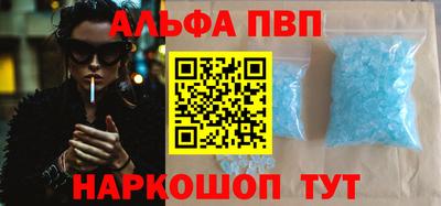 прущие крисы Тула
