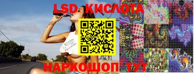 твердый Усть-Джегута