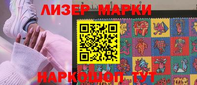 прущие крисы Тула