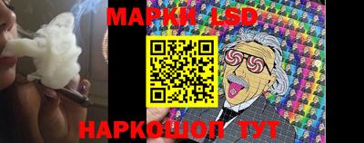 бошки Тулун