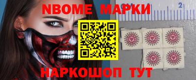 прущие грибы Уссурийск