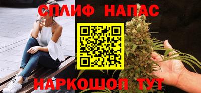 экстази Туймазы