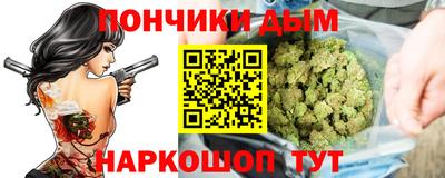 экстази Туймазы