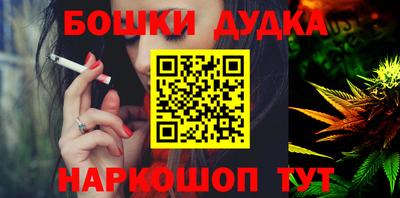 твердый Усть-Джегута