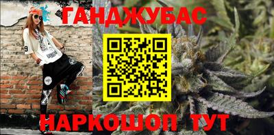 наркотики Усть-Илимск