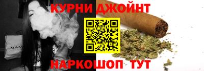 наркотики Усть-Илимск