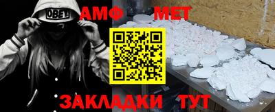 бошки Тулун