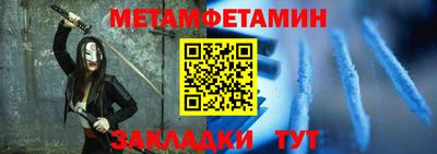 экстази Туймазы