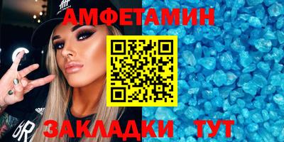экстази Туймазы