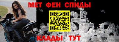экстази Туймазы