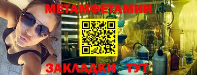 наркотики Усть-Илимск