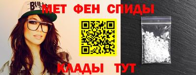 экстази Туймазы