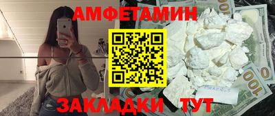 прущие крисы Тула