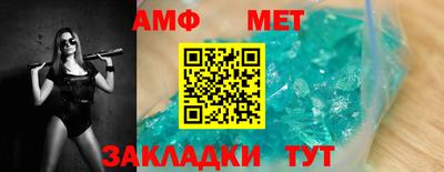 прущие крисы Тула