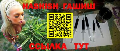 прущие грибы Уссурийск