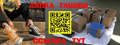 твердый Усть-Джегута