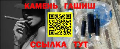 прущие крисы Тула