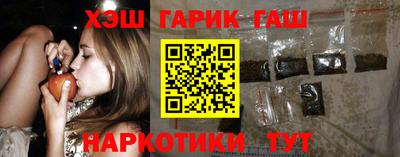 бошки Тулун