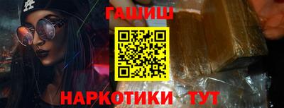 прущие крисы Тула