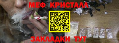 наркотики Усть-Илимск