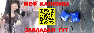 наркотики Усть-Илимск