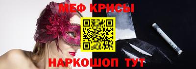 экстази Туймазы