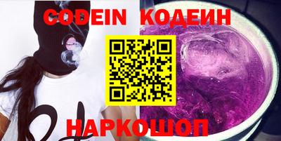 экстази Туймазы