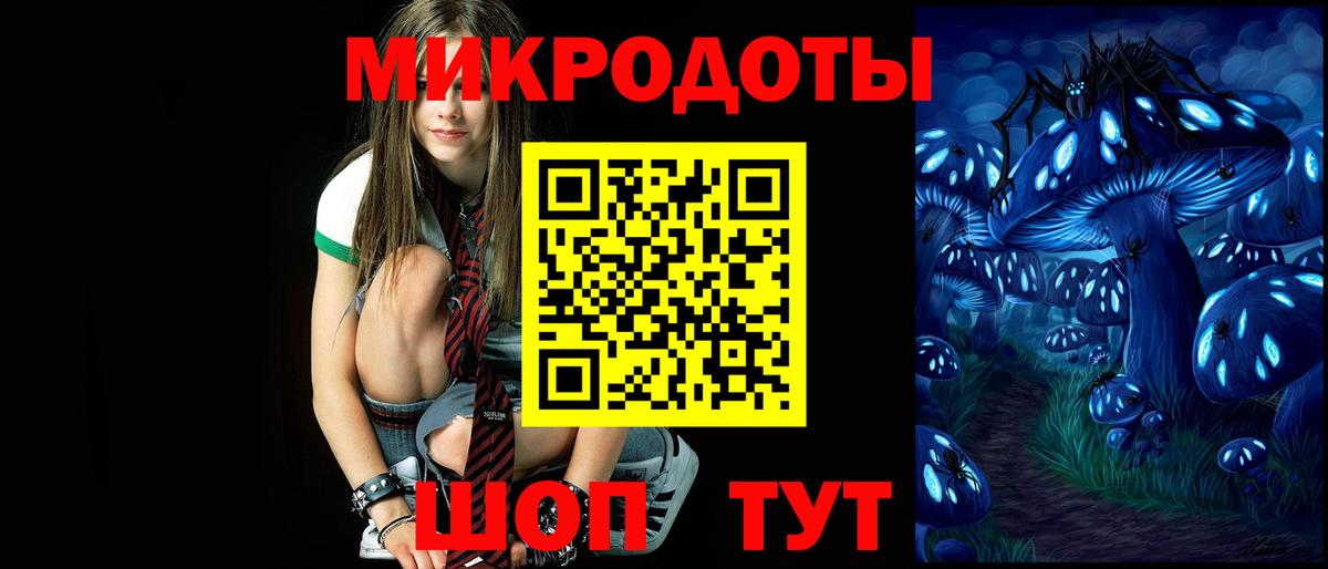 MDMA  Cocaine  Нововоронеж  МАРИХУАНА  Меф МЯУ МЯУ кристаллы  Вход с VPN 